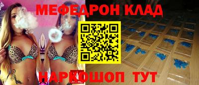 синтетический гашиш Кунгур