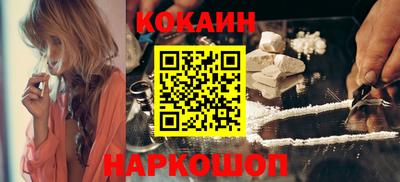 марихуана Кулебаки
