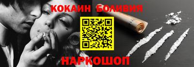 марихуана Кулебаки