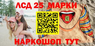 mdpv Кумертау