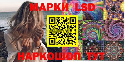 mdpv Кумертау