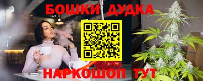 mdpv Кумертау