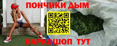 mdpv Кумертау
