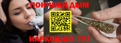 mdpv Кумертау