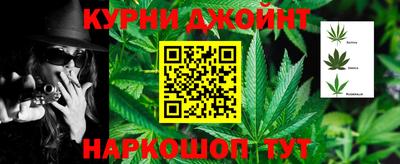 mdpv Кумертау