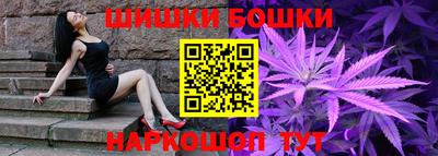 mdpv Кумертау
