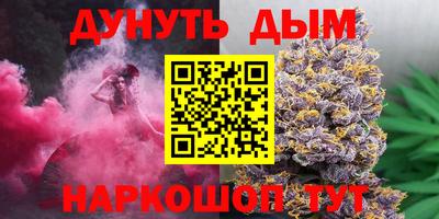 mdpv Кумертау