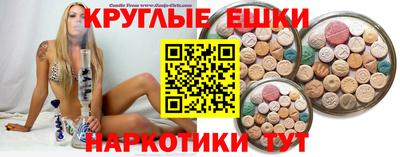 марихуана Кулебаки