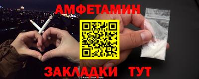 mdpv Кумертау