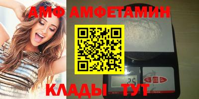 mdpv Кумертау