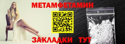 mdpv Кумертау
