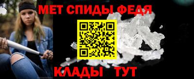 марихуана Кулебаки