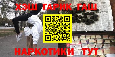 mdpv Кумертау
